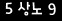 인증이미지