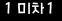인증이미지