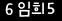 인증이미지