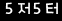 인증이미지