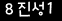 인증이미지